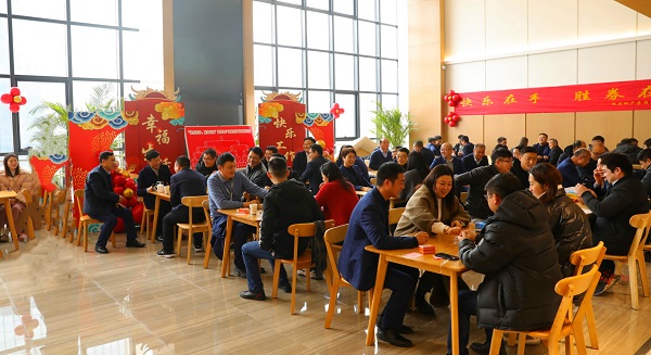 地产集团工会举办元宵节掼蛋比赛