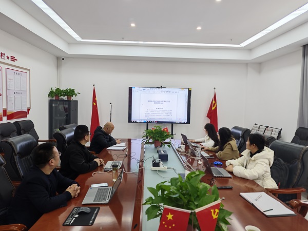 省城市更新等三家公司开展成本招采专项检查