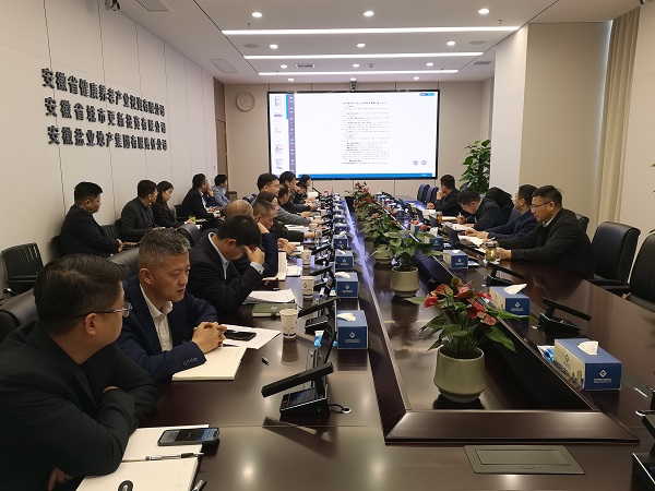 省城市更新等三家公司召开营销薪酬改革动员大会